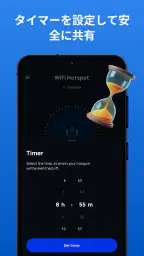 ポータブル WiFi ホットスポットとモバイルHotspot 3