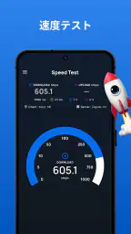 ポータブル WiFi ホットスポットとモバイルHotspot 4