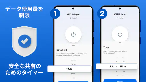 ポータブル WiFi ホットスポットとモバイルHotspot 6