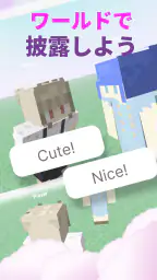 マイクラ用3Dスキンデザイナー 3