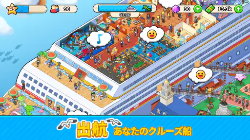 マイクルーズ: 船シミュレーション タイクーン 放置ゲーム 1