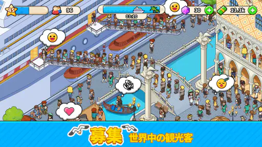 マイクルーズ: 船シミュレーション タイクーン 放置ゲーム 3