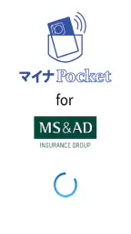 マイナPocket for MS＆AD 1
