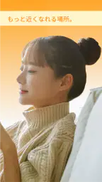 マウム:韓国人·外国人と語学交換&友達作り 3