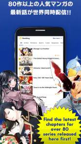 マガポケ英語版 - K MANGA screenshot