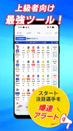 マクール 5