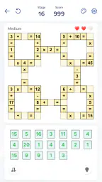 マスパズル - クロスマス 3