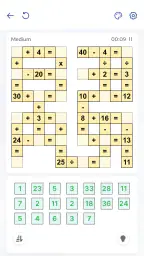 マスパズル - クロスマス 4