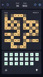 マスパズル - クロスマス 5