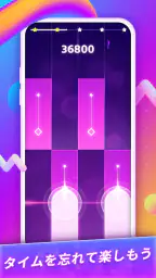 マニアタイル：人気のPOPな音楽ゲーム 3