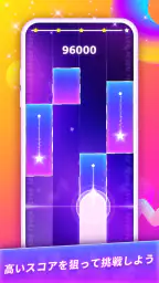 マニアタイル：人気のPOPな音楽ゲーム 4