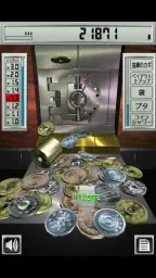 マネープッシャー 円 2