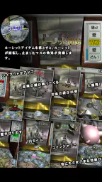 マネープッシャー 円 6