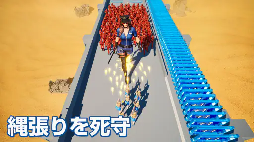 マフィア・シティ-極道風雲 2