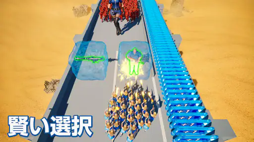 マフィア・シティ-極道風雲 5