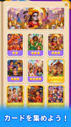 マージアイランド：オフライン箱庭パズルゲーム 5