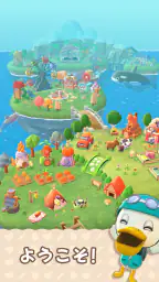 マージキャンプ(Merge Camp)動物の癒しの島を飾ろう 1
