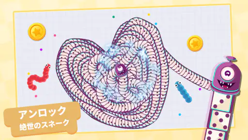 マージスネーク(Merge Snake!) 2