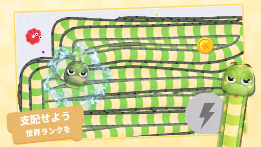 マージスネーク(Merge Snake!) 3