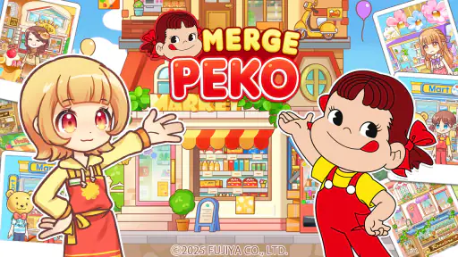 マージペコ：ペコちゃん、ガチかわ〜！ 6