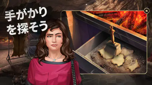 ミステリーアイランドの謎：推理ゲーム 6