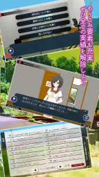 ミソハギ踏切で待ってる 4