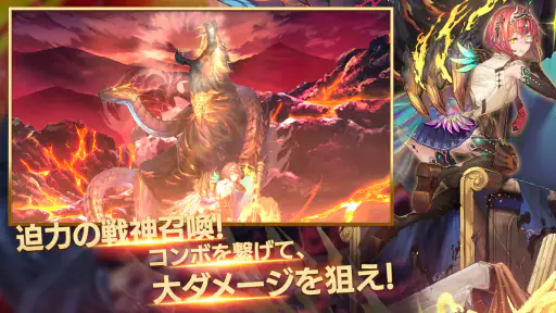 ミナシゴノシゴト- 少女X英雄X戦場　父と孤児のRPG 5