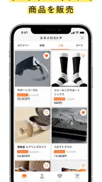 ミライロID - デジタル障害者手帳 4