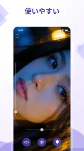ミラー - メイクアップ screenshot