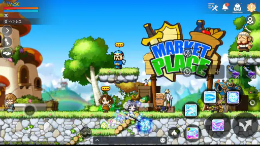 メイプルストーリーM 協力マルチプレイ/MMORPG 7