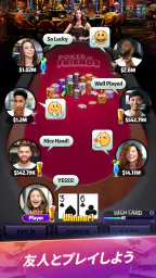 メガヒットポーカー:テキサス・ホールデム 4
