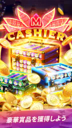 メガヒットポーカー:テキサス・ホールデム 6