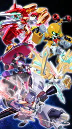 メダロットS -ロボットバトル- 4