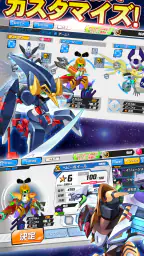 メダロットS -ロボットバトル- 5