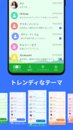 メッセージ: SMS メッセージ テキスト 7