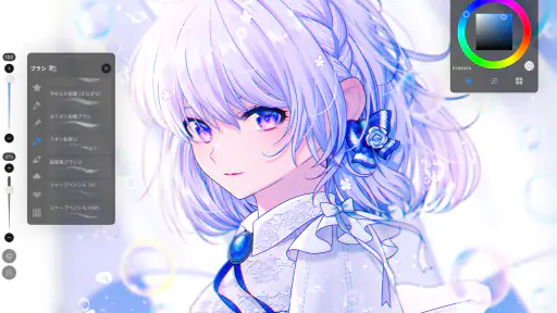 メディバンパレッタ:お絵描き・ペイント・イラスト 6