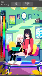 メディバンペイント - イラスト・絵・お絵描きアプリ 3