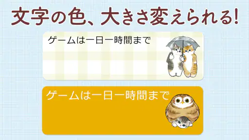メモ帳 かわいい猫 モフサンド 5