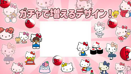 メモ帳 ハローキティ 4