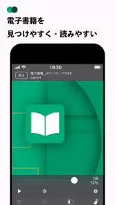 メロンブックス マルチプレイヤー screenshot