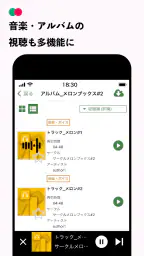 メロンブックス マルチプレイヤー 5