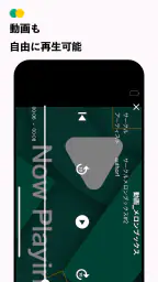 メロンブックス マルチプレイヤー 6