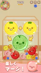 メロンメーカー : フルーツゲーム 3