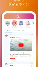 メンバーシップ STAR 3