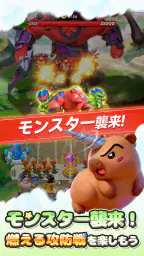 モエモエディフェンダーズ 5