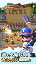 モエモエディフェンダーズ 6