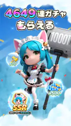 モエモエディフェンダーズ 8