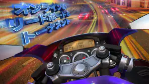 Moto Rider GO: Highway Traffic screenshot