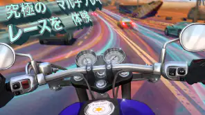 Moto Rider GO: Highway Traffic screenshot