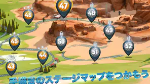 Moto Rider GO: Highway Traffic screenshot